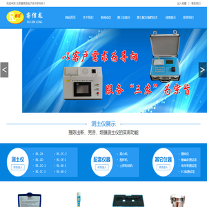 知识产权贯标_高新技术企业认定条件_网上注册商标_软件著作权登记_全好知产网