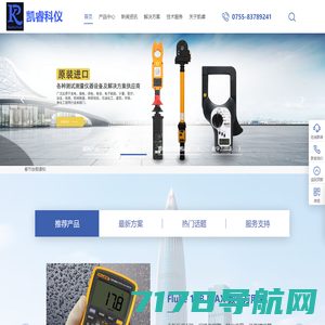 KHAE - 辽阳昆汉自动化设备有限公司