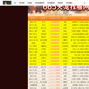 rocker800无油真空泵