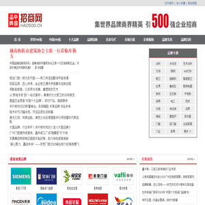 江苏茂翔电子科技有限公司