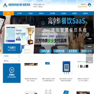 兰州气体配送,标准混合气体,甘肃工业气体