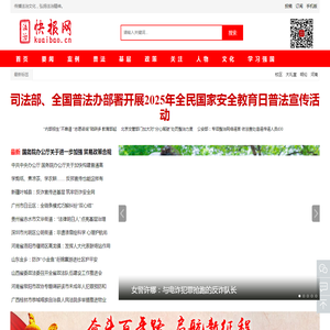 抚州江南智控科技有限公司|大疆无人机代理商