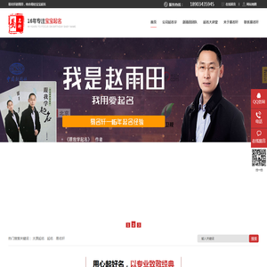 新能源软连接
