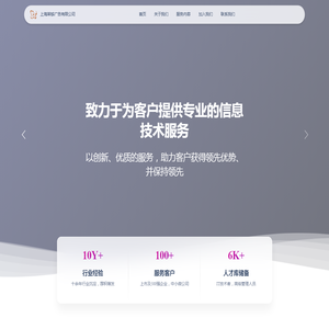 常熟通江机械有限公司