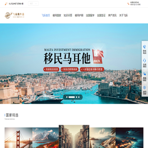 布马网络