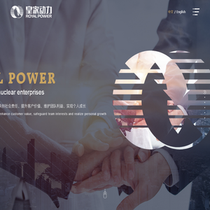 金华金盛软件有限公司