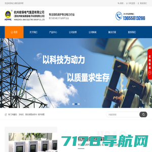 泵站-水利泵站-上海胜泉泵业有限公司