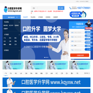 河南省敏佳商贸有限公司