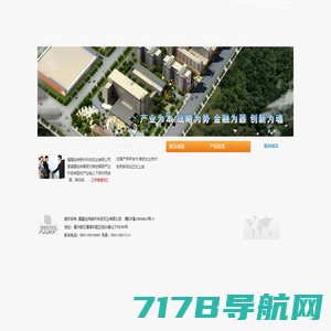 网站首页 --- 福建经纬新纤科技实业有限公司