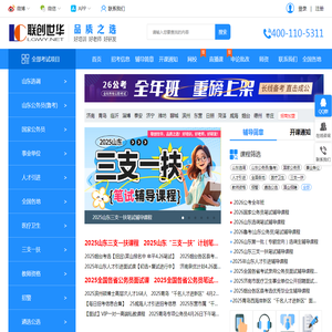 铝箔卷