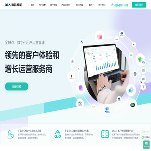 氢氧化钙生产线