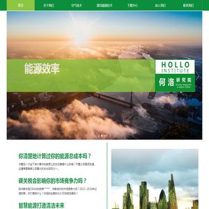 不锈钢复合管护栏厂家