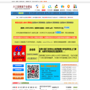 智能自吸泵