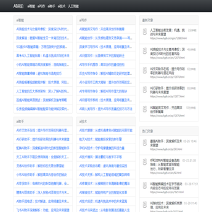 婚博会网 - 各城市婚博会展讯【免费索票】