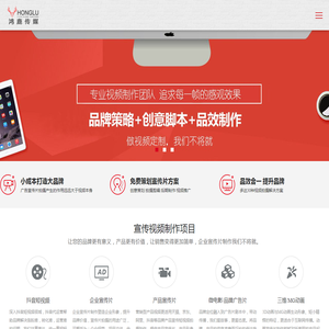 大连海伊特重工股份有限公司