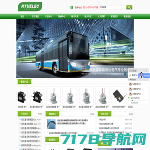 corcom_高压直流继电器_YMTECH - 瓦恩默电子科技（上海）有限公司官方网站