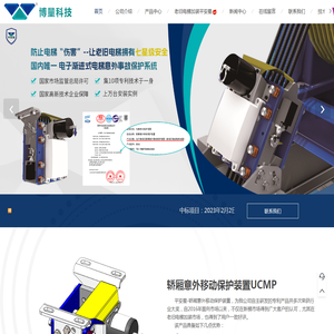 友友悠游 | 搜索-软件-博客-导航