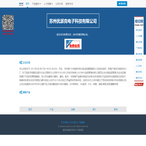 兰州气体配送,标准混合气体,甘肃工业气体