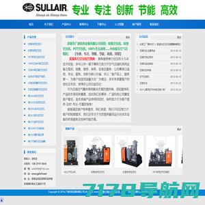 杭州碟滤膜技术有限公司-专业生产、销售DTRO膜、STRO膜、CTUF膜、TUF膜