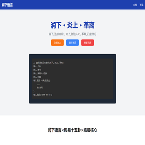 作学网