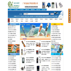 上海品牌阀门销售处