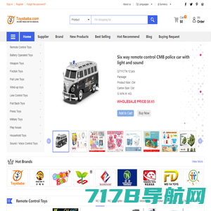 Wholesale Toys Suppliers China, Branded Toys Manufacturers--汕头市澄海区腾升网络信息有限公司