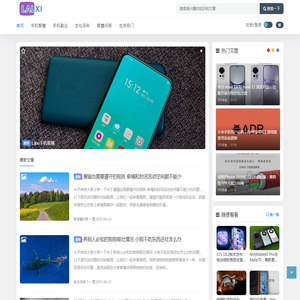 开云·kaiyun(中国)官方网站