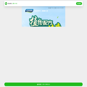大象赚钱app