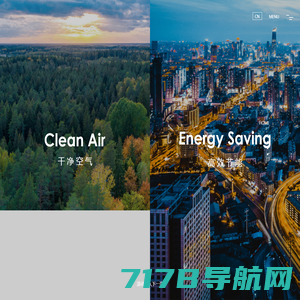 空水冷冷却系统-高压变频冷却系统-新风系统-中央空调节能-广州百冠节能科技有限公司