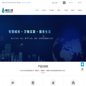 优分库