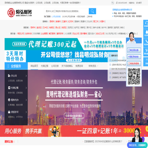 易经玄学资料网