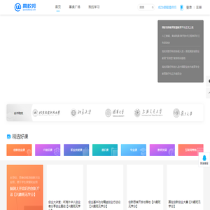 工作打算范文8篇