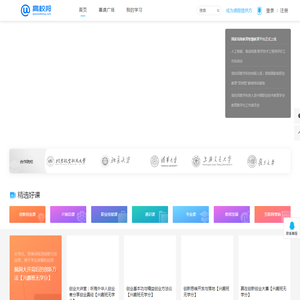 小型挖掘机_微型小挖掘机_农用小型挖掘机_小型轮式挖土机厂家|价格表-山东金旺重工有限公司