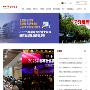 不锈钢法兰金属软管