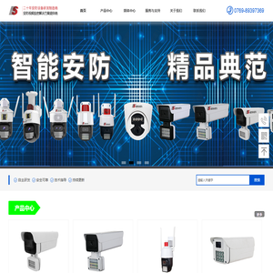 上海多木实业有限公司