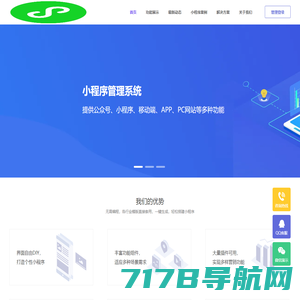 河南豫民网科技有限公司