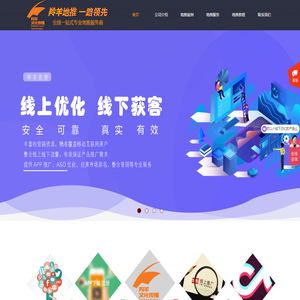 合肥厨房设备厂家