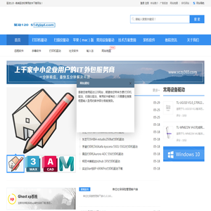 无油空压机,无油涡旋空压机头价格