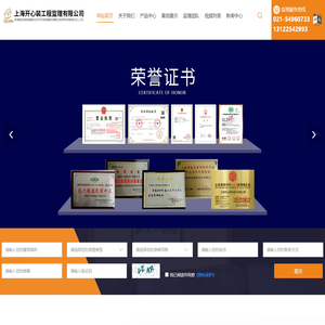 智能仓储货架|阁楼平台zhuoxiong.com