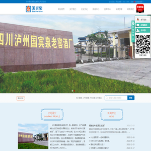 北京亿汇友胜科技发展有限公司