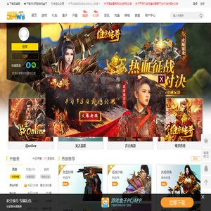 金信诺