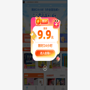 北京资深律师