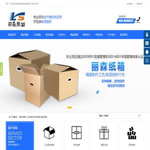 东方网