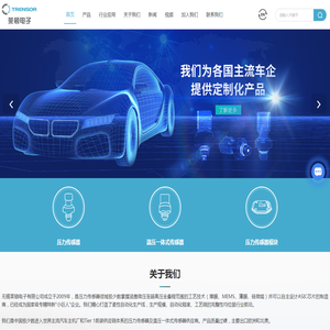 广西南宁市弘翔机电设备有限公司
