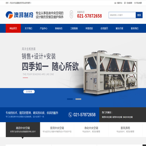 众泰汽车股份有限公司