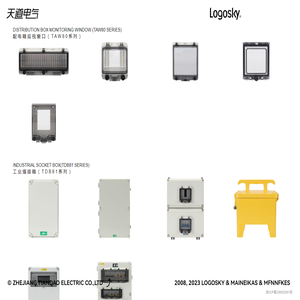 dc电源模块_mems加速度计_石英挠性加速度计_惯性导航系统_厚膜混合集成电路-青岛智腾微电子