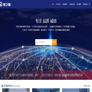 上海川沪阀门有限公司