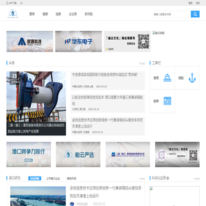 济南劳动纠纷律师