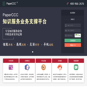趣拉新
