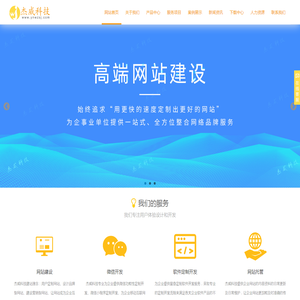 惠州物流公司